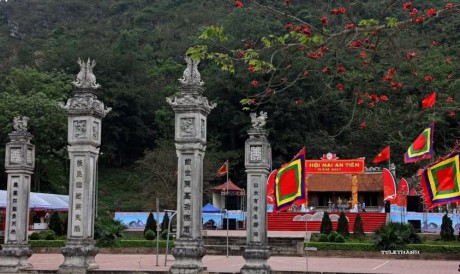 Thần Tổ Mai An Tiêm