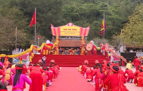 Thần Tổ Mai An Tiêm